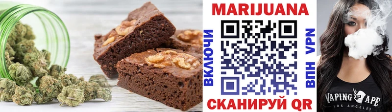 дарк нет наркотические препараты  Анапа  Cannafood марихуана 