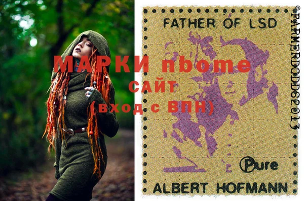 таблы Алексин