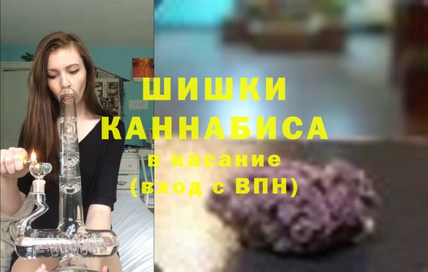 таблы Снежинск