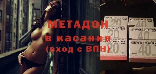 круглые Алзамай