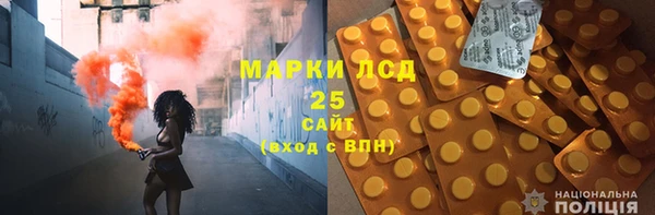 ешки Сосновоборск