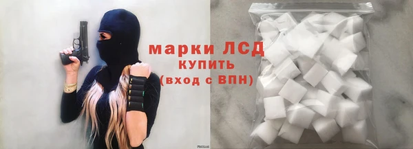 круглые Алзамай