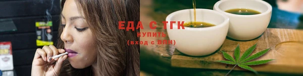 кокаин премиум Алексеевка