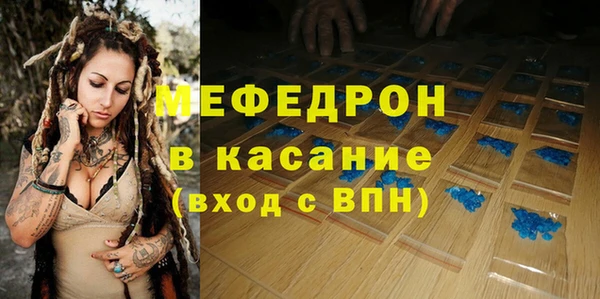 круглые Алзамай