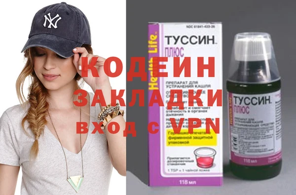 таблы Алексин