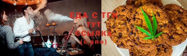 круглые Алзамай