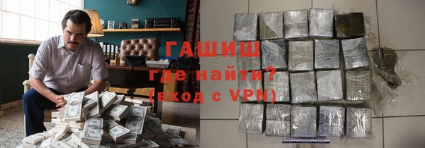 круглые Алзамай