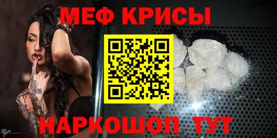 каннабис Туймазы