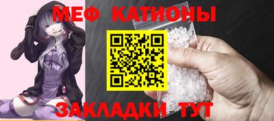 mdma Уссурийск