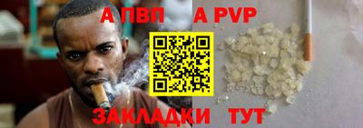 наркотики Тулун