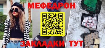 наркотики Тулун