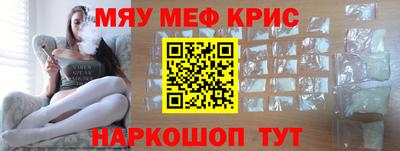 каннабис Туймазы