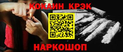 каннабис Туймазы
