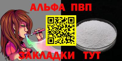 марихуана Тула