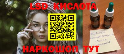 каннабис Туймазы