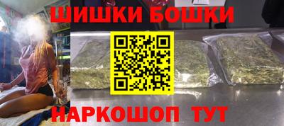каннабис Туймазы