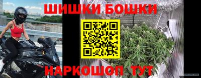 наркотики Тулун