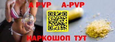 каннабис Туймазы