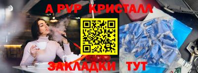 марихуана Тула