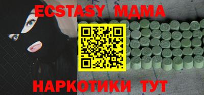 каннабис Туймазы