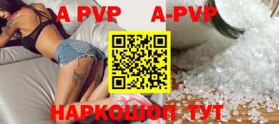 каннабис Туймазы