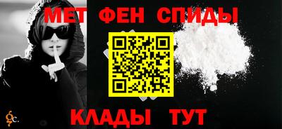каннабис Туймазы
