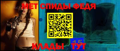 марки nbome Усть-Илимск