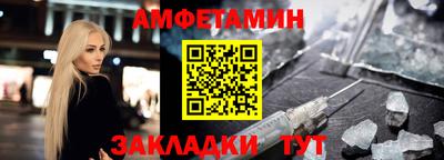 марихуана Тула
