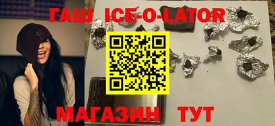 каннабис Туймазы