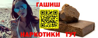 марихуана Тула
