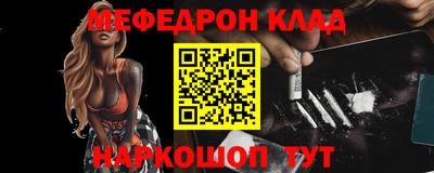 каннабис Туймазы