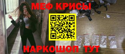 наркотики Тулун