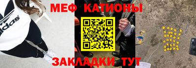 каннабис Туймазы