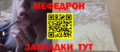 каннабис Туймазы